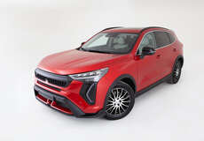 Haval